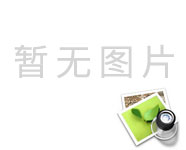 污水處理好氧過程的原理是什么 污水處理好氧過程的原理是什么