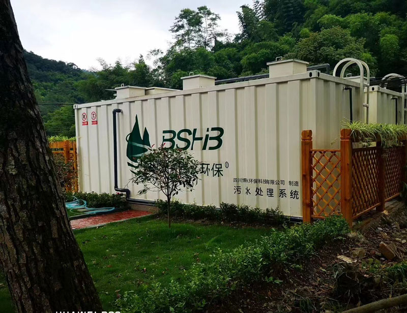 污水處理一體化設備價格? 污水處理一體化設備價格?