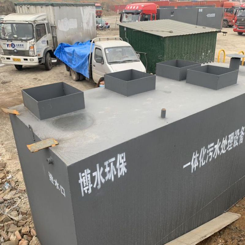 地埋式一體化設備的組成有哪些? 地埋式一體化設備的組成有哪些?