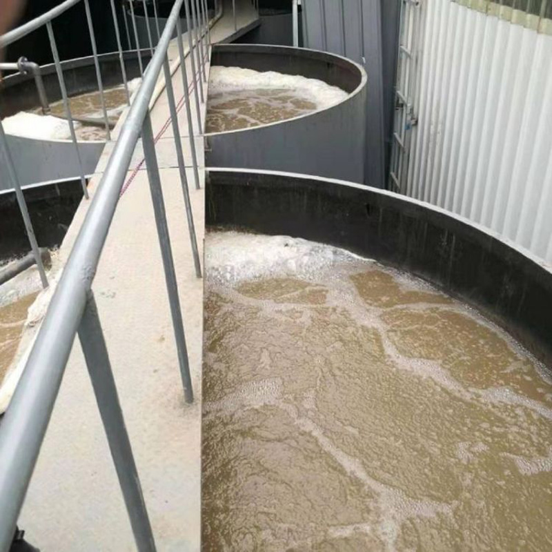氧化法處理工業廢水是如何操作的? 氧化法處理工業廢水是如何操作的?