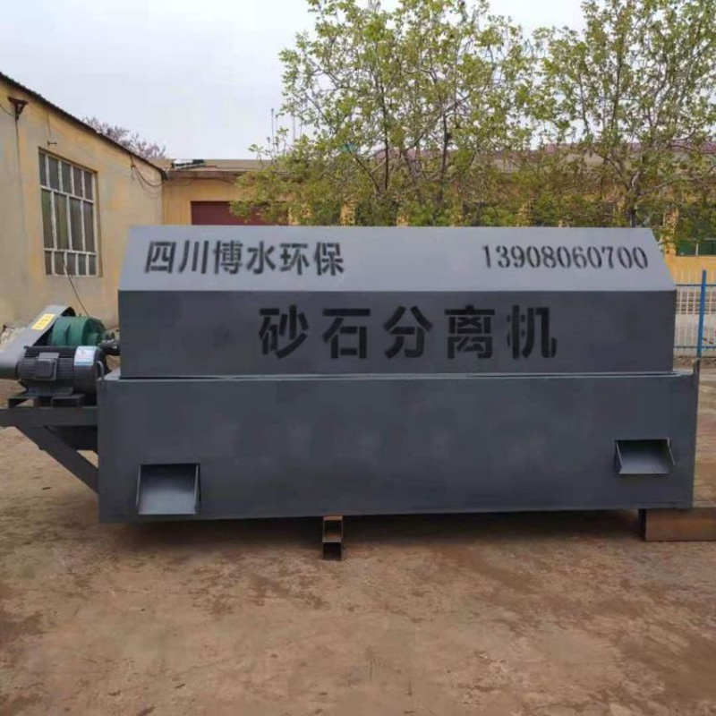 除砂機(jī)和砂水分離設(shè)備的運(yùn)行管理! 除砂機(jī)和砂水分離設(shè)備的運(yùn)行管理!