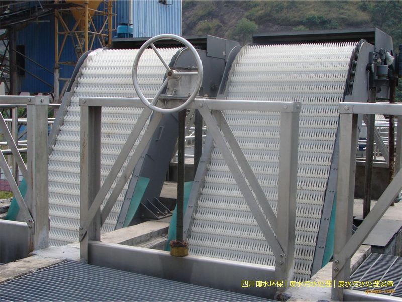 市政污廢水處理 市政污廢水處理